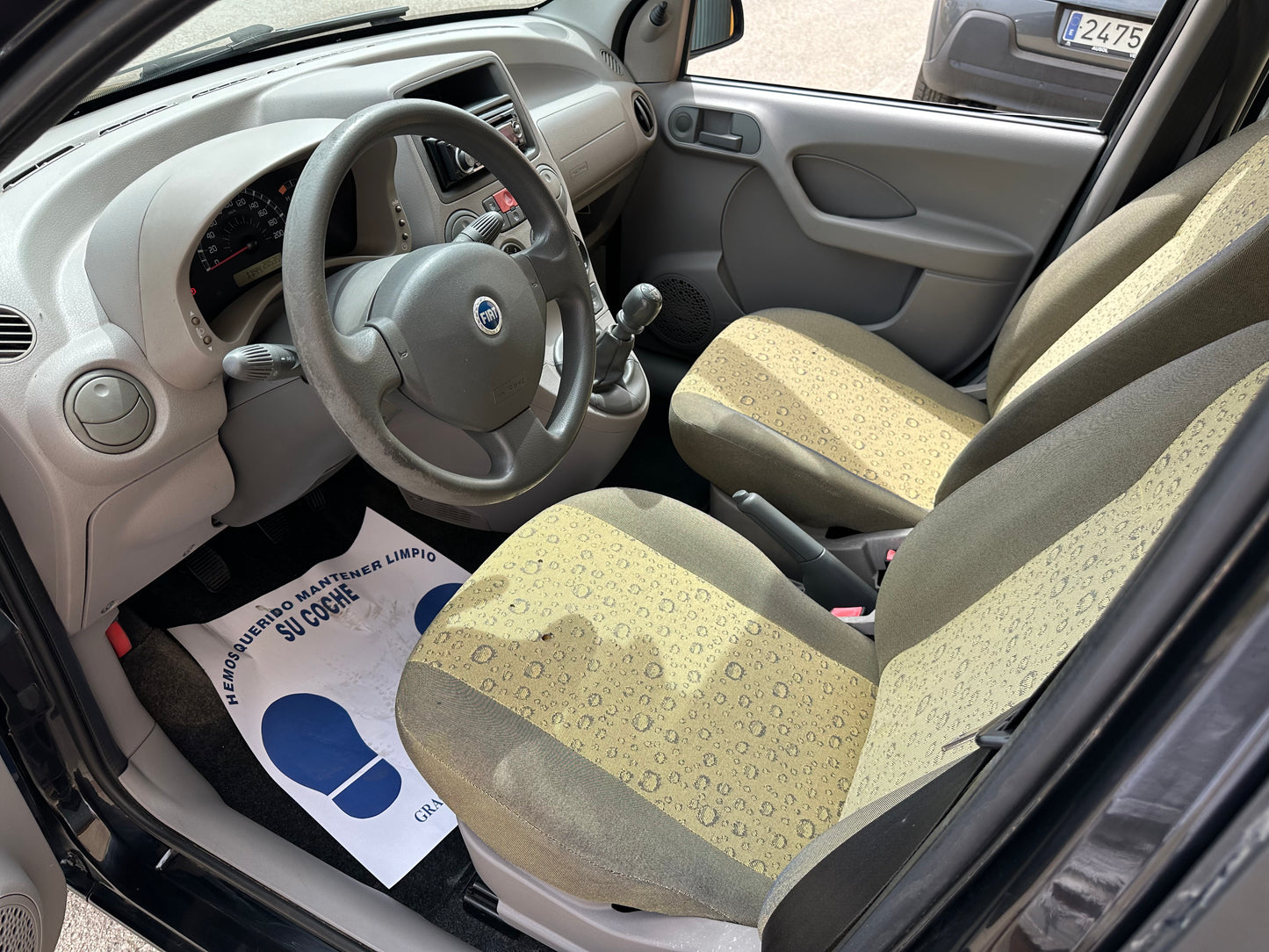 FIAT - PANDA 1.2 DYNAMIC