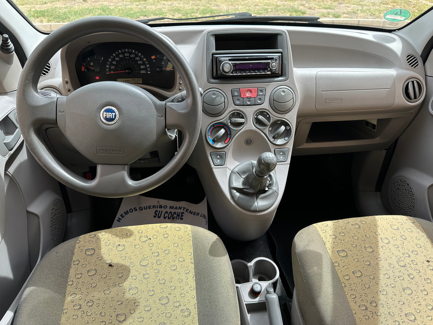 FIAT - PANDA 1.2 DYNAMIC